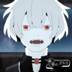 Darkestory / マリスの晩餐 Music Selection 【ダルカ盤】(+DVD）  〔CD Maxi〕