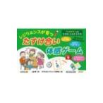 [....!]. сырой ... поэтому. . слова re Gigli ens........ физическое ощущение игра / сверху остров .(книга@)