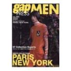 Gap Press Men Vol.61 2020-2021 Spring  /  Summer Paris  /  Ny / gap collection編集部  〔本〕