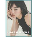 伊原六花CALENDAR BOOK 2021 / 伊原六花  〔ムック〕