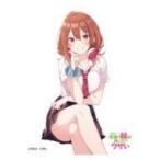 友達の妹が俺にだけウザい 6 GA文庫 / 三河ごーすと  〔文庫〕