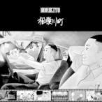 NORIKIYO клей kiyo/ Sagami река блок (CD)