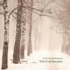 Trio X Of Sweden / Veni Vemi Emmanuel 輸入盤 〔CD〕