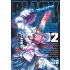 Yahoo! Yahoo!ショッピング(ヤフー ショッピング)BLACK LAGOON 掃除屋ソーヤー 解体!ゴアゴア娘 2 サンデーGXコミックス / イダタツヒコ  〔コミック〕