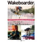 Wakeboarder.#19 2020 Winter носитель информации Pal Mucc / журнал ( Mucc )
