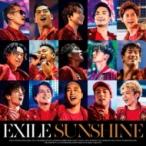 EXILE / SUNSHINE (+DVD）  〔CD Maxi〕