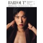 BARFOUT!ba.f наружный! 2021 год 1 месяц номер JANUARY 2021 Volume 304 глаз чёрный лотос (Snow Man)[Brown's books] / BARFOUT! редактирование часть (книга@)