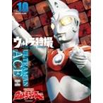 ウルトラ特撮 PERFECT MOOK vol.10 ウルトラマンA 講談社シリーズMOOK / 講談社  〔ムック〕