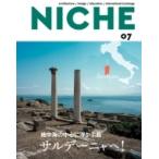 Niche 07 地中海の中心に浮かぶ島、サルデーニャへ! / 工学院大学建築学部同窓会niche出版会  〔本〕