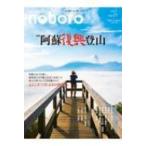  сезон .. ..Vol.31 / запад Япония газета фирма (книга@)