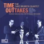 Dave Brubeck デイブブルーベック / Time Outtakes (アナログレコード）  〔LP〕