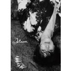 bloom 塩野瑛久写真集 / 塩野瑛久  〔本〕