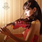ヴァイオリン作品集 / 高崎芸術劇場 大友直人Presents T-Shotシリーズ vol.1　荒井里桜 IN CONCERT（CD+DVD） 国内盤 〔CD