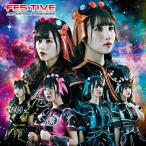 FES☆TIVE / 人類!WE ARE ONENESS! ＜TYPE-A＞  〔CD Maxi〕