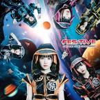 FES☆TIVE / 人類!WE ARE ONENESS! ＜TYPE-B＞  〔CD Maxi〕