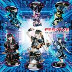 FES☆TIVE / 人類!WE ARE ONENESS! ＜TYPE-C＞  〔CD Maxi〕