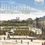 Beethoven ベートーヴェン / 3つのピアノ四重奏曲　ファン・スヴィーテン・ソサエティ 輸入盤 〔CD〕