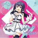 [IDOLY PRIDE] длина . лен .(CV: бог рисовое поле ...) / First Step записано в Японии (CD Maxi)