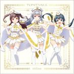 [IDOLY PRIDE]TRINITYAiLE / realiser записано в Японии (CD Maxi)