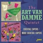 Art Van Damme アートバンダム / Cocktail Capers  /  More Cocktail Capers 輸入盤 〔CD〕