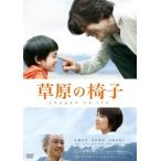 ... стул [DVD] (DVD)