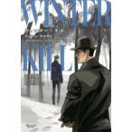 ウィンター・キル モノクローム・ロマンス文庫 / ジョシュ・ラニヨン  〔文庫〕
