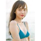 井桁弘恵CALENDAR BOOK2021.04-2022.03［B.L.T.MOOK］ / 井桁弘