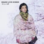 SHARE LOCK HOMES / おかえり桜 ＜Type-Y＞   〔CD Maxi〕