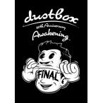 dustbox мусорка / 20th Anniversary Awakening (DVD)