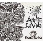 Flor De Loto / Arbol De La Vida  輸入盤 〔CD〕