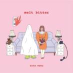sa..../ melt bitter (7 дюймовый одиночный запись ) (7""Single)