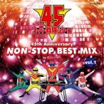 TV サントラ / スーパー戦隊シリーズ 45th Anniversary NON-STOP BEST MIX vol.1 by DJシーザー 国内盤 〔CD〕