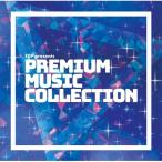  сборник ( компиляция ) / EDP presents Premium Music Collection (CD)