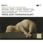 Bach, Johann Sebastianba - /ma Thai страдание искривление Nicola незначительный *a- non прохладный & we n* темно синий tsentus*mji