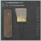 Fred Frith / Fred Records Story:  Vol.1 Rocking The Boat (9CD) 輸入盤 〔CD〕