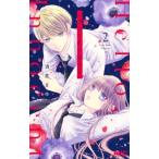  Hello,ino цент 2 Ribon mascot комиксы / sake ...( комикс )