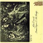 Julie Driscoll, Brian Auger&amp;Trinity / Streetnoise  国内盤 〔CD〕