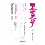  Япония страна история . no. 16 номер / Япония страна история ..(книга@)