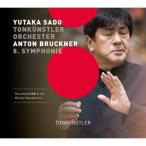 Bruckner ブルックナー / 交響曲第8番　佐渡 裕＆トーンキュンストラー管弦楽団（2CD） 国内盤 〔CD〕