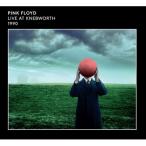 Pink Floyd ピンクフロイド / Live At Knebworth 国内盤 〔CD〕