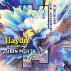 Haydn ハイドン / 『天地創造』 ズービン・メータ&ミュンヘン・フィル、モイツァ・エルトマン、ディミトリ