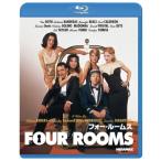 フォー・ルームス【ブルーレイ】  〔BLU-RAY DISC〕