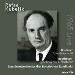 Bruckner ブルックナー / ブルックナー：交響曲第8番、べートーヴェン：交響曲第6番『田園』　ラファエル・ク