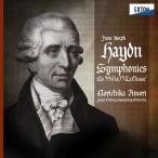 Haydn ハイドン / 交響曲第39番、第61番、第73番　飯森範親＆日本センチュリー交響楽団（ダイレクト・カット）