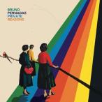 Bruno Pernadas / Private Reasons 輸入盤 〔CD〕