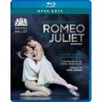 バレエ＆ダンス / 『ロミオとジュリエット』　ヤスミン・ナグディ、マシュー・ボール、英国ロイヤル・バレ