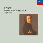 Liszt リスト / 愛の夢〜ピアノ名曲集　ホルヘ・ボレット 国内盤 〔SHM-CD〕