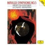 Mahler マーラー / 交響曲第5番　レナード・バーンスタイン＆ウィーン・フィル