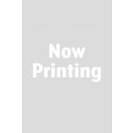 Yahoo! Yahoo!ショッピング(ヤフー ショッピング)天使と嘘 下 ハヤカワ・ミステリ文庫 / マイケル・ロボサム  〔文庫〕