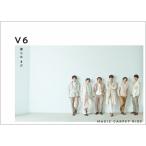 V6 / 僕らは まだ  /  MAGIC CARPET RIDE  〔CD Maxi〕